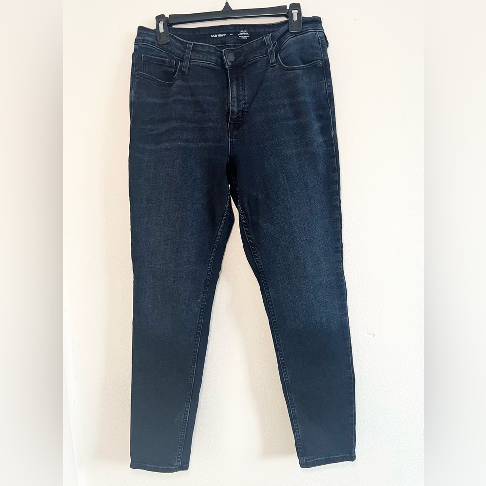 Old Navy High Rise Rockstar Super Skinny Jeans